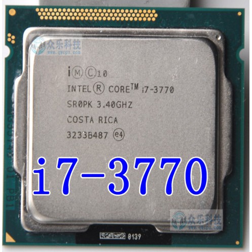 CPU Intel Core i7 3770 (3.90GHz, 8M, 4 Cores 8 Threads) TRAY chưa gồm Fan