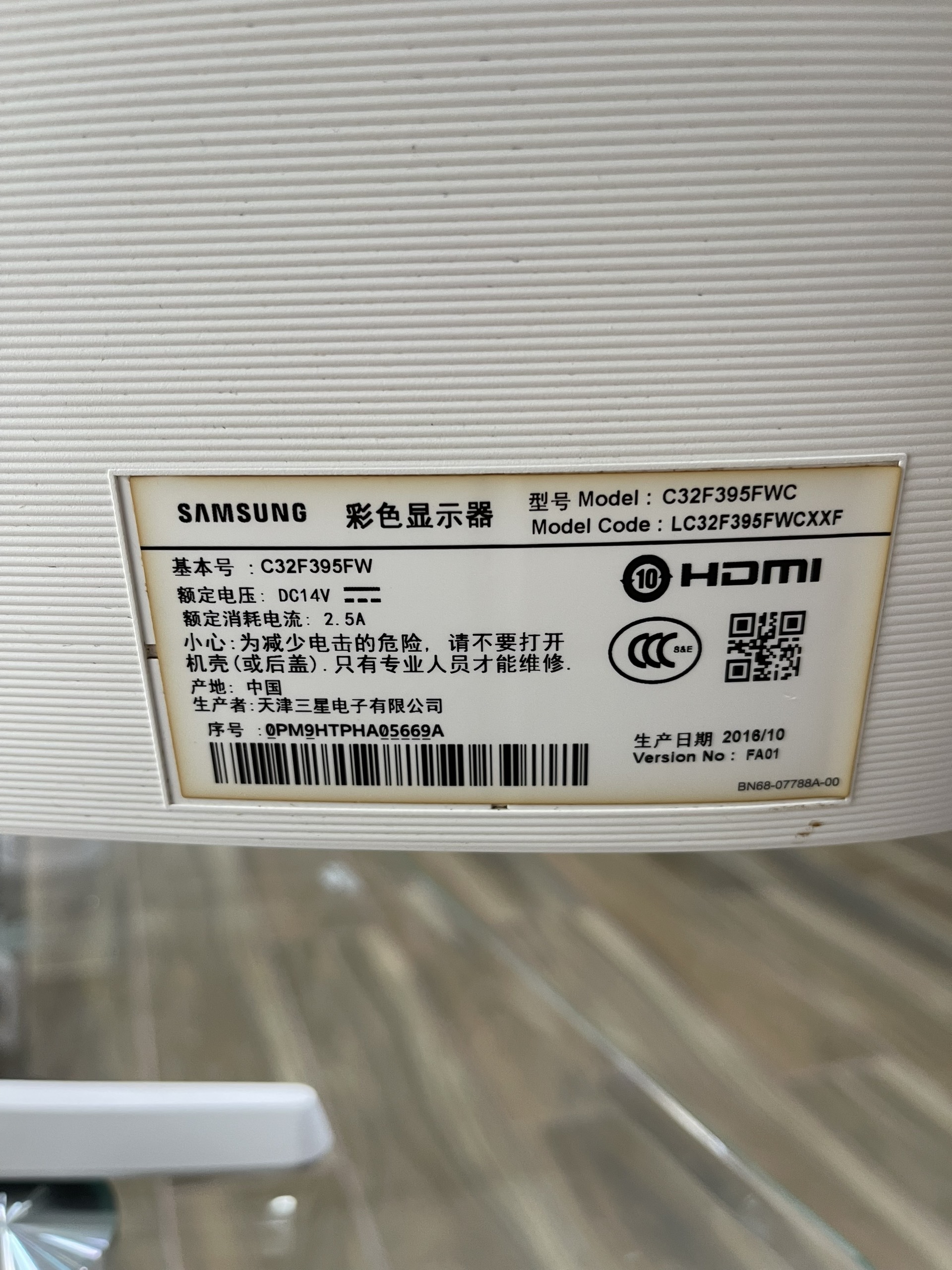 Màn hình Cong Samsung 32F395 32inch | FHD | VA | DP-HDMI Cũ